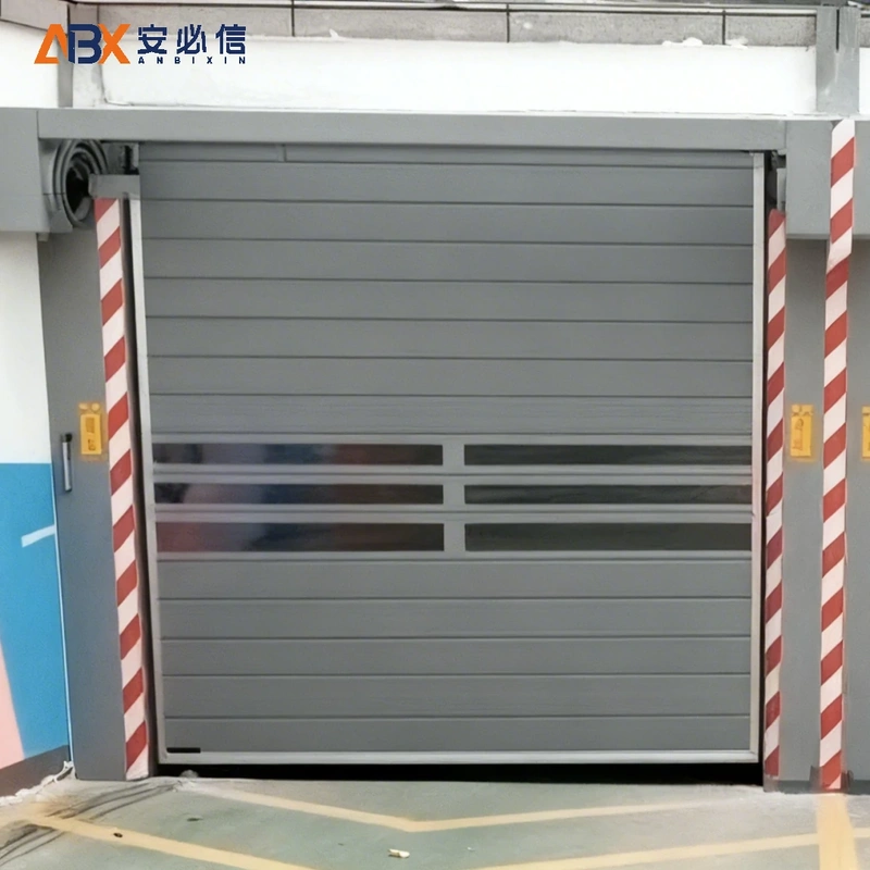 黄山市消防高速门